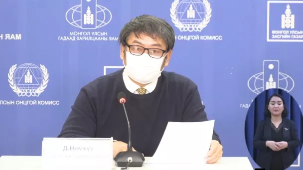 Д.Нямхүү: Коронавирусийн халдвар илрээгүй, хоёр хүний биеийн байдал хүндэвтэр байна
