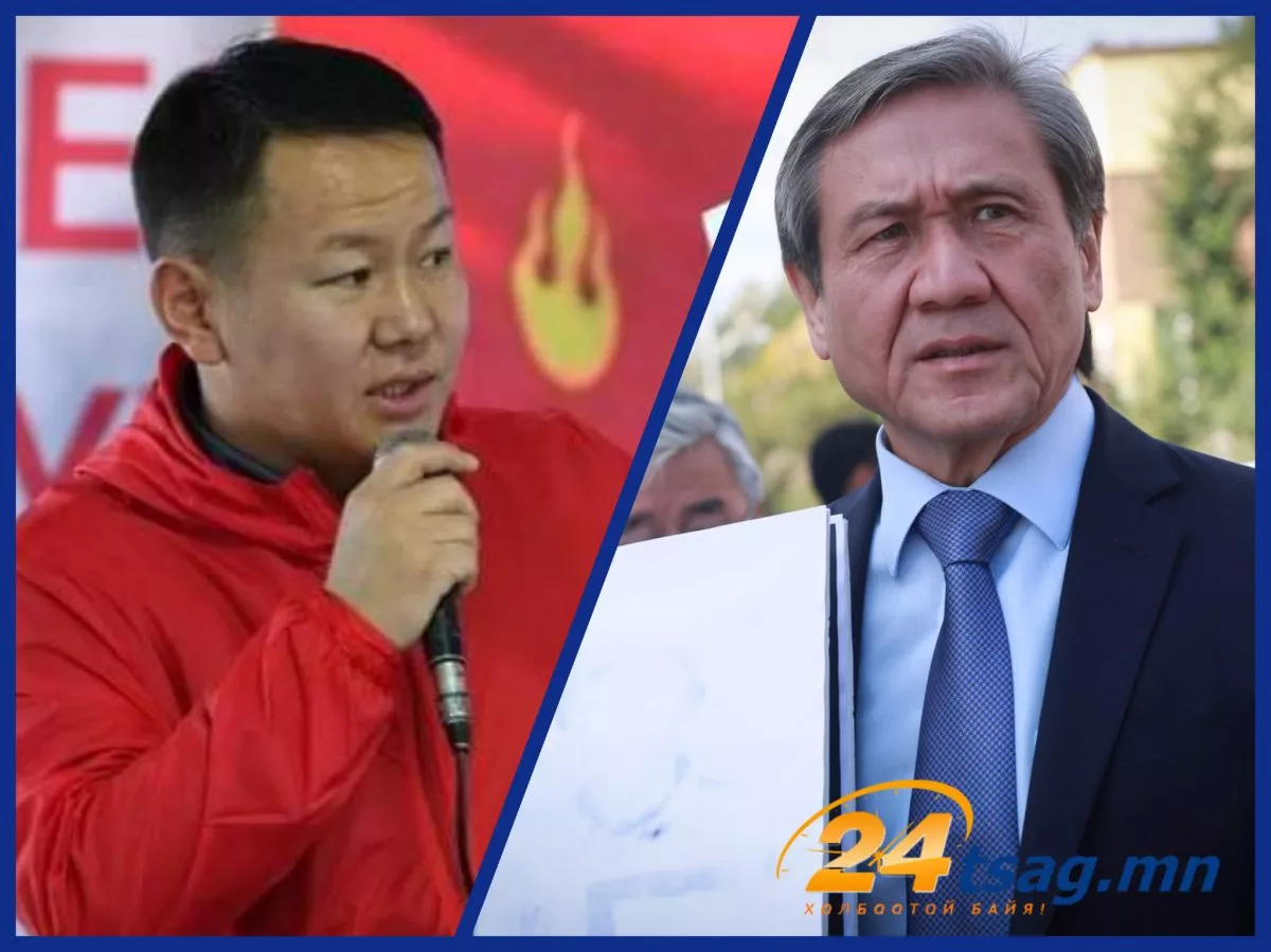 Н.АЛТАНШАГАЙ Н.ЭНХБАЯРЫН УЛС ТӨРИЙН ХААЛГЫГ НЭГМӨСӨН ХААЧИХЛАА