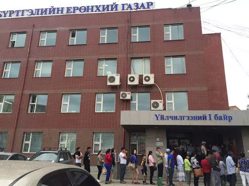 100 айл дахь Улсын бүртгэлийн үйлчилгээний газраас олгодог архивын лавлагааг ирэх сарын 1-нээс олгохгүй