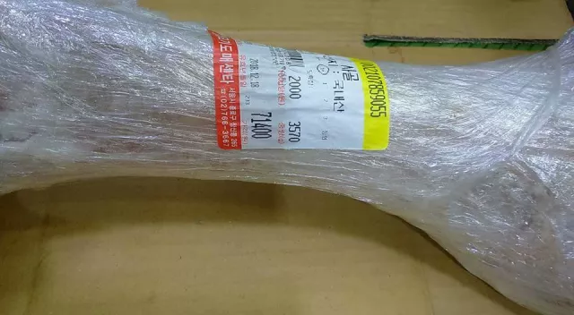 	 ГАДНЫНХАН ҮХРИЙН БУЛУУНЫ ЯС ЯАГААД ӨНДӨР ҮНЭЭР АВДАГ ВЭ?
