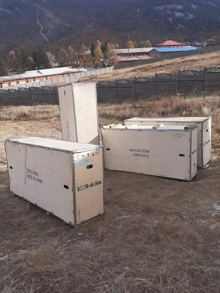 БОГДХАН УУЛЫН ХАМГААЛАЛТЫН ЗАХИРГААНД НЭН ШААРДЛАГАТАЙ ТОНОГ ТӨХӨӨРӨМЖ БОЛОН МОТОЦИКЛЫГ ХҮЛЭЭЛГЭН ӨГЛӨӨ