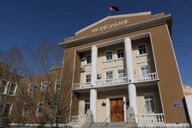 Мөнгөний бодлогыг улс төрөөс хараат бус байлгах нь