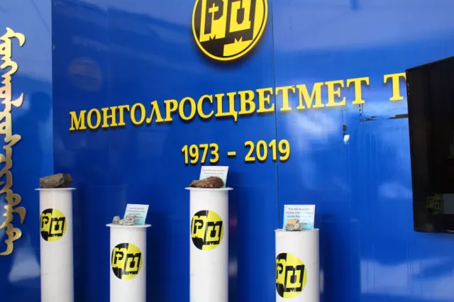 ''МОНГОЛРОСЦВЕТМЕТ'' ТӨҮГ-ЫН БОРЛУУЛАЛТЫН ТӨЛӨВЛӨГӨӨ ТАСАРЧЭЭ