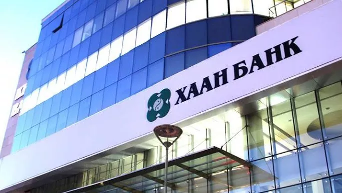Отгонжаргал:Хаан банкаа хурдлаарай