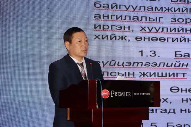 ЗӨВЛӨГӨӨНӨӨС ДӨРВӨН ЧИГЛЭЛЭЭР 25 ЗӨВЛӨМЖ ГАРЧ ХЭРЭГЖҮҮЛЭХЭЭР БОЛЛОО