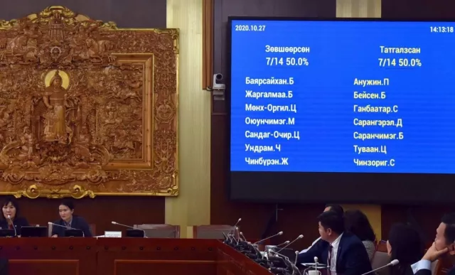 Тэтгэврийн шинэчлэлийг Хөдөлмөр нийгмийн хамгааллын яамыг удирдаж байсан  С.Чинзориг эсэргүүцэх нь юу вэ?
