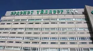 "Эрдэнэт" үйлдвэрт тогтоосон онцгой дэглэмийн нөхцөл байдлыг танилцуулна