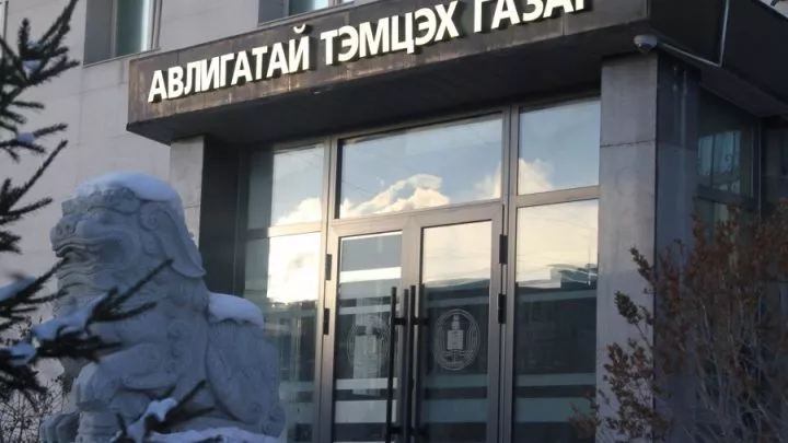 Төрийн хоёр албан тушаалтны ХАСХОМ зөрчилтэй байжээ