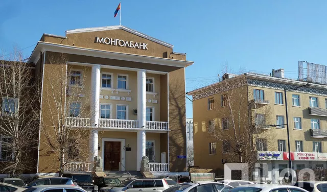 Үүргээсээ зугтсан төрийн хариуцлагыг төв банк үүрдэггүй
