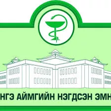Хил зөрчин баригдсан иргэн тусгаарлалтаас оргожээ