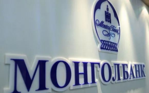 МОНГОЛБАНК: Иргэдийн бэлэн мөнгөний хэрэглээ түүвэр судалгаанд оролцохыг урьж байна
