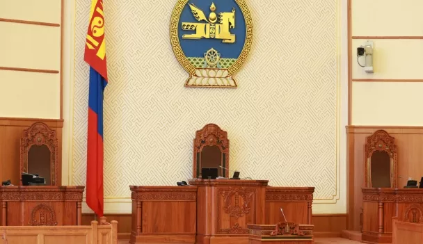 УИХ-ын хүндэтгэлийн хуралдаан зарлав
