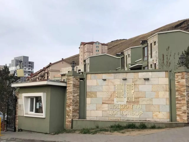 Зайсангийнхан ДУЛААНГҮЙ болохнээ