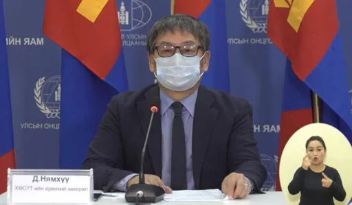 Д.Нямхүү: Жолоочийн ээж болон дүүгээс нь халдвар илэрлээ