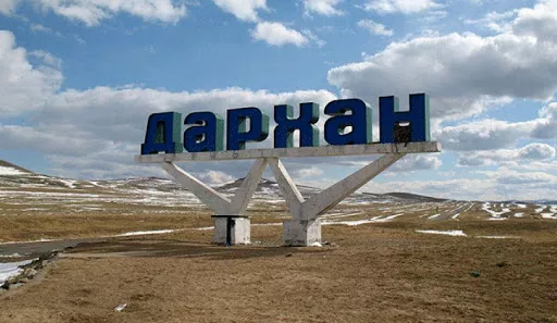 УОК: Дархан-Уул аймгаас Covid-19-ийн нэг тохиолдол илэрлээ