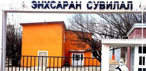 “Энхсаран”-гаас халдвар алдагдсан хэрэгт хэн хэн татагдах вэ?