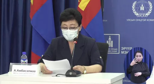 А.Амбасэлмаа: Сэлэнгэд 26, Улаанбаатарт 3, Говьсүмбэрт 2 тохиолдол нэмэгдэж, дотоодын халдвар 235 боллоо
