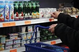 Нээхийг санал болгосон 20 төрлийн үйлчилгээний газар