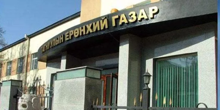 Тагнуулын ерөнхий газраас сэрэмжлүүлж байна