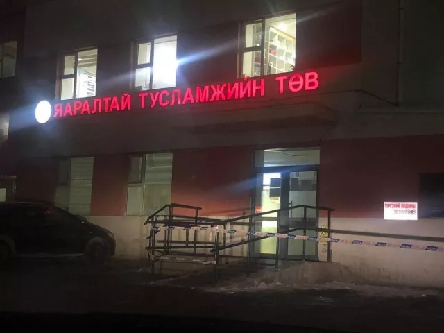 БЗД-ийн Нэгдсэн эмнэлэгт гарсан “Ковид 19” халдварын тохиолдол 9-өөр нэмэгджээ