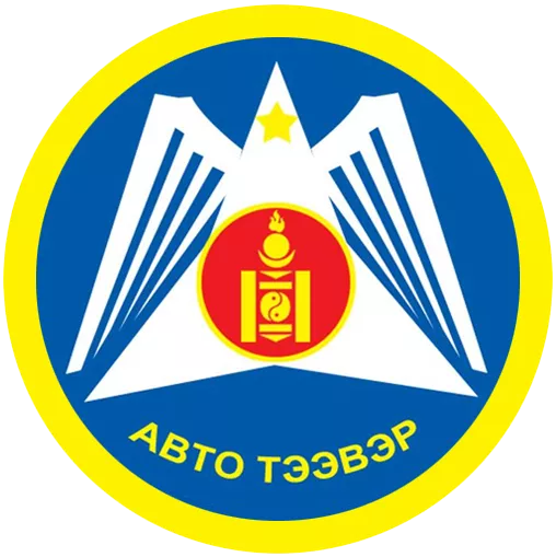 АЖЛЫН БАЙРНЫ ЗАРЛАЛ