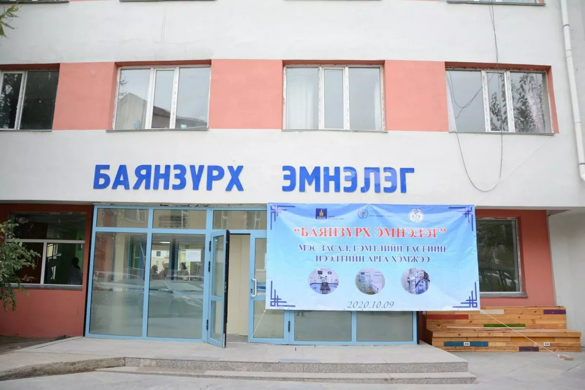 Баянзүрх дүүргийн голомтоос Ковид 19 вирусийн халдварын 31 тохиолдол нэмэгдлээ