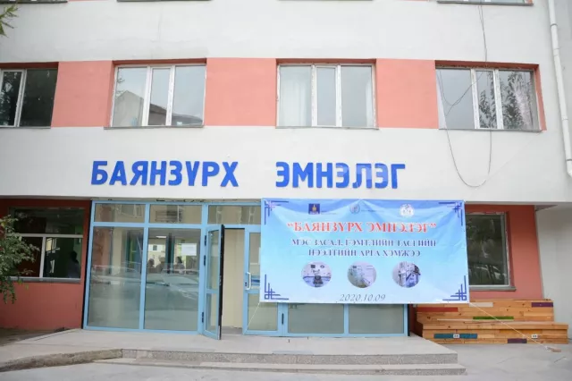 Баянзүрх дүүргийн голомтоос Ковид 19 вирусийн халдварын 31 тохиолдол нэмэгдлээ