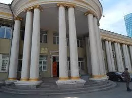 Франкфуртэд гацсан монгол иргэнд тусалсан иргэддээ ГХЯ талархал илэрхийллээ