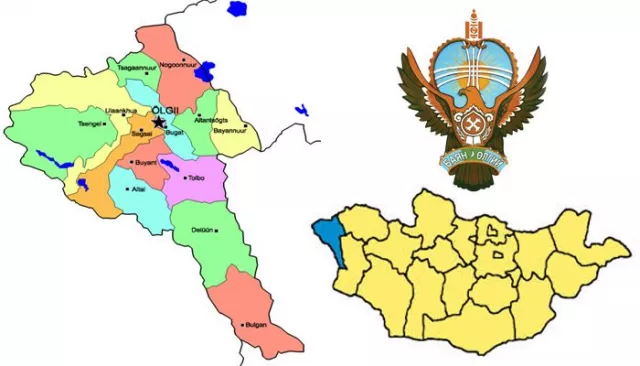 Баян-Өлгий аймгийн сумдад казах хэлээр оноосон нэр өгсөн байжээ