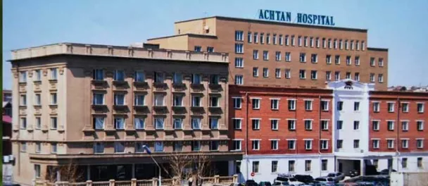 "Ачтан" эмнэлгээр үйлчлүүлээд Өвөрхангай, Сэлэнгэ, Төв аймагт очсон иргэдийн шинжилгээний хариу сөрөг гарчээ