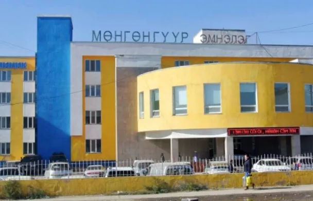 "Мөнгөн гүүр" эмнэлгийн хоёр эмч, ажилтнаас халдвар илэрчээ