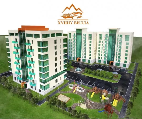 Монгол түмэндээ зориулав... ХҮННҮ ВИЛЛА – Residence
