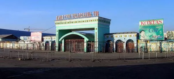 Зах, худалдааны төвүүд хэдийнээс ажиллах вэ