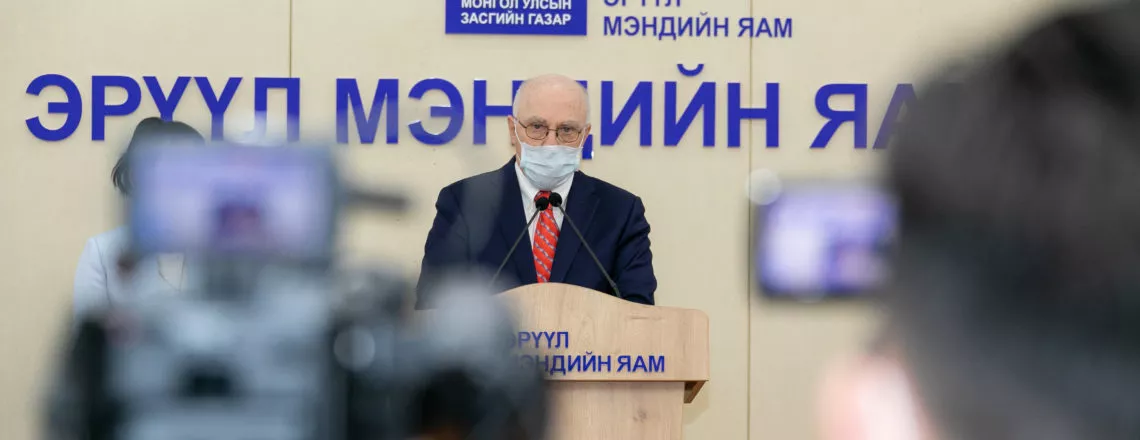 АНУ-ын Олон улсын хөгжлийн агентлагаас Монгол Улсад 8.5 тэрбум төгрөгийн нэмэлт санхүүжилт олголоо