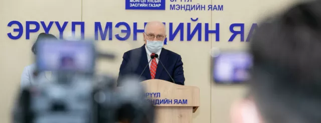 АНУ-ын Олон улсын хөгжлийн агентлагаас Монгол Улсад 8.5 тэрбум төгрөгийн нэмэлт санхүүжилт олголоо