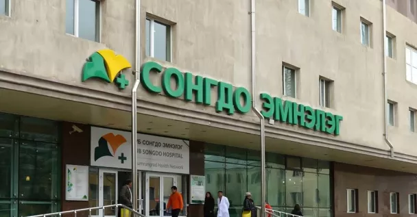 Халдвар авсан иргэн Сонгдо болон Чингэлтэй дүүргийн нэгдсэн эмнэлгээр үйлчлүүлжээ