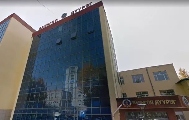 Баянгол дүүргийн Мэргэжлийн хяналтын хэлтсийн нэг ажилтнаас халдвар илэрлээ