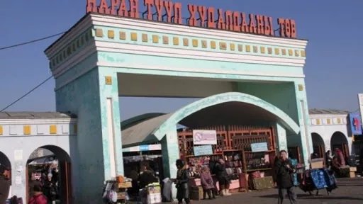 Нарантуул, Хархорин зах, үсчин, гоо сайхан өнөөдрөөс ажиллаж эхэллээ