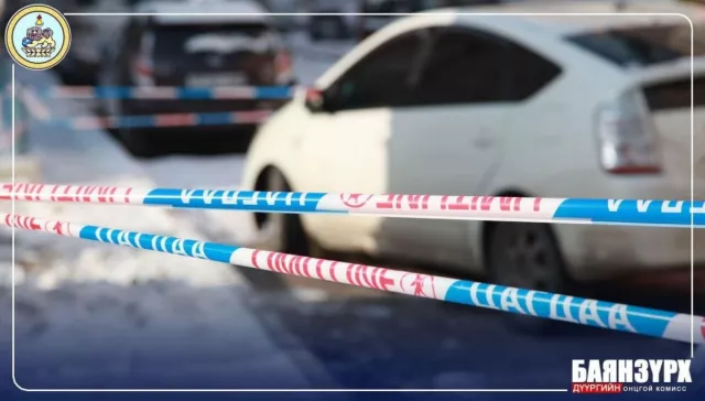 Баянзүрх дүүргийн 2 дугаар хороо 4, 5 дугаар хэсэгт хөл хорио тогтоолоо