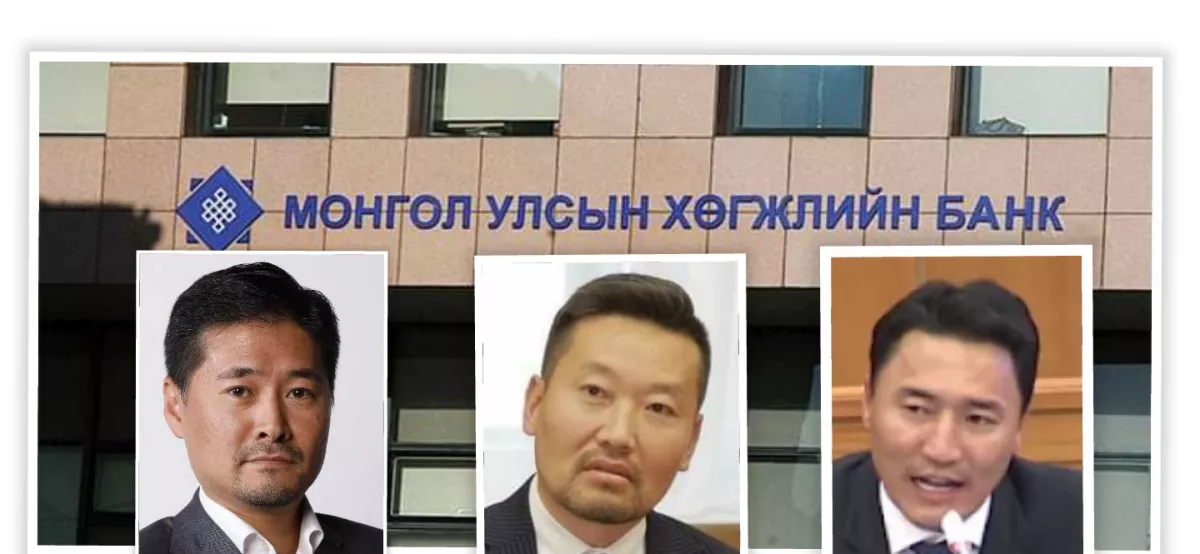 33 ТЭРБУМЫН 3 ГИШҮҮНИЙГ УИХ-ЫН ЁС ЗҮЙН ДЭД ХОРООГООР ОРУУЛЪЯ