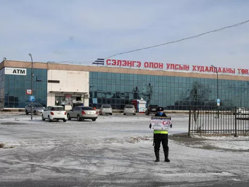 Сэлэнгэ аймагт уул уурхайн ажлаар очсон нэг хүнээс коронавирус илэрчээ
