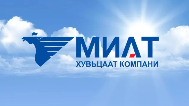 МЭДЭГДЭЛ