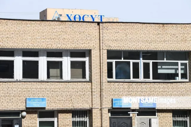 ХӨСҮТ: Нэг сургууль дээр шинэ голомт үүсч, нийт 33 хүнээс халдвар илэрчээ