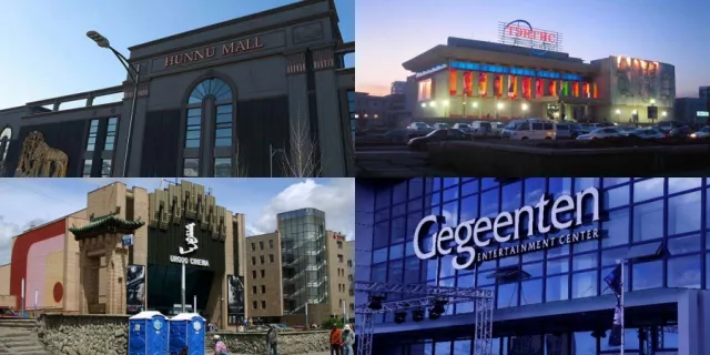 Сангийн сайд Б.ЖАВХЛАН: Кино театруудыг нээхээр судалж байна