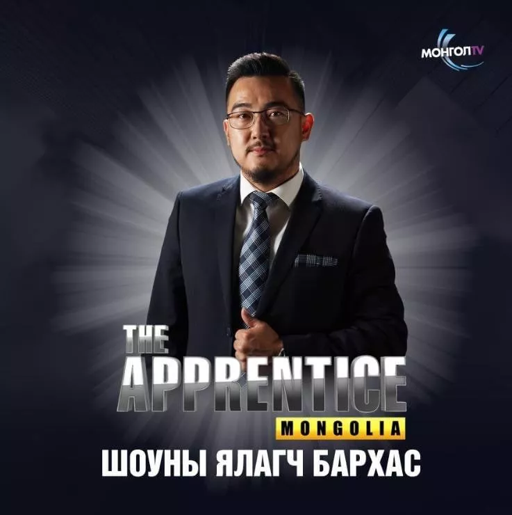 Ц.Бархас: Ч.Ганхуяг захирлын санал болгосон ажлын байранд илүү ХҮЧТЭЙГЭЭР, илүү ихийг ХАМТДАА бүтээх болно оо