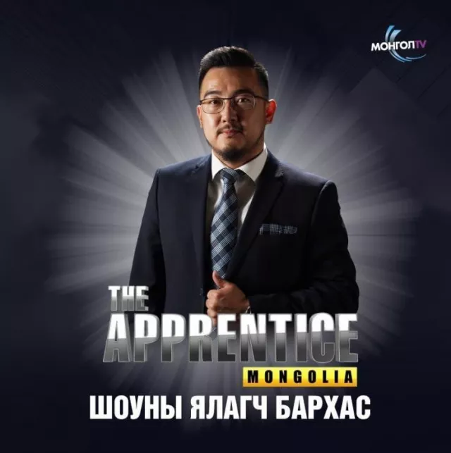 Ц.Бархас: Ч.Ганхуяг захирлын санал болгосон ажлын байранд илүү ХҮЧТЭЙГЭЭР, илүү ихийг ХАМТДАА бүтээх болно оо