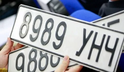 Автомашины “2222 УАР” дугаар 52 сая төгрөгөөр үнэлэгдэв