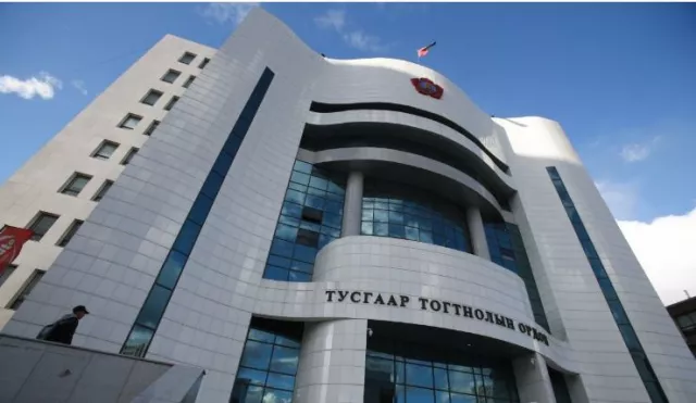 МАН: Их хурлаа тодорхойгүй хугацаагаар хойшлуулах шийдвэр гаргалаа