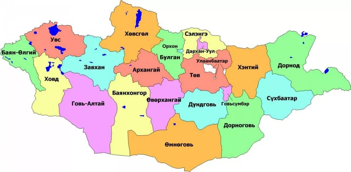 Хүнс, хөдөө аж ахуй, хөнгөн үйлдвэрийн сайдын албан даалгавар