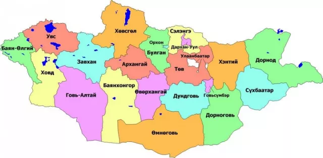 Хүнс, хөдөө аж ахуй, хөнгөн үйлдвэрийн сайдын албан даалгавар